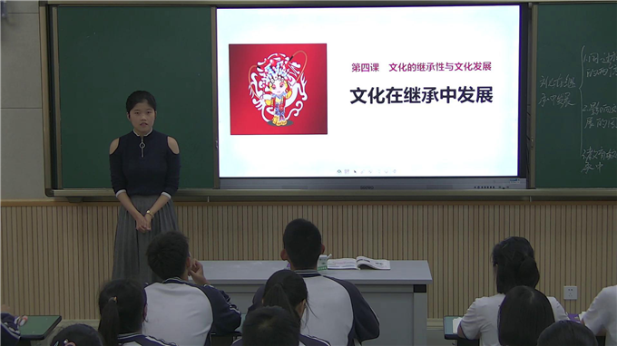 阳安中学政治组召开新学期第一次教研活动