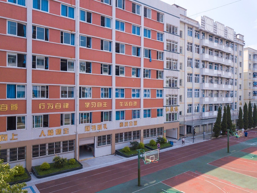 阳安中学升旗仪式