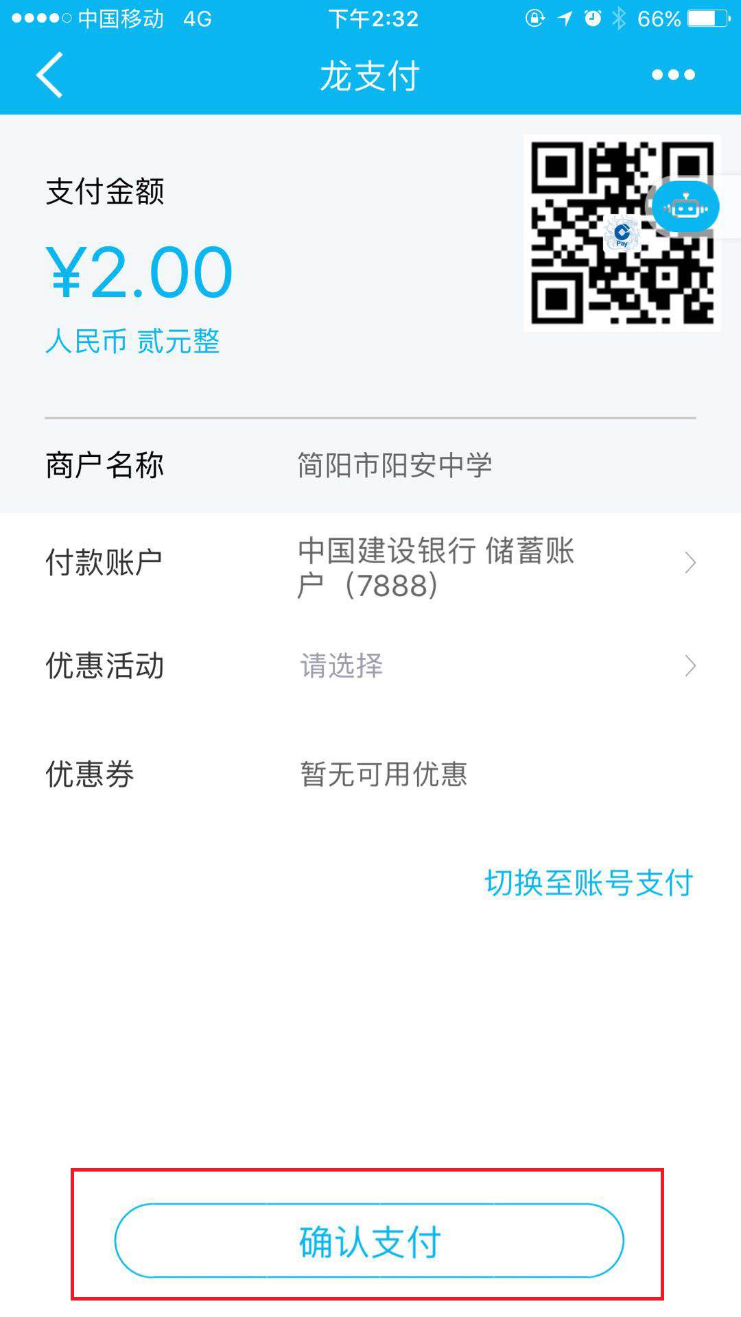 图片10.png