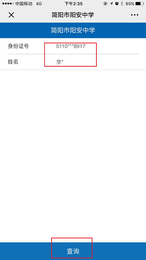 图片13.png