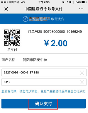 图片15.png