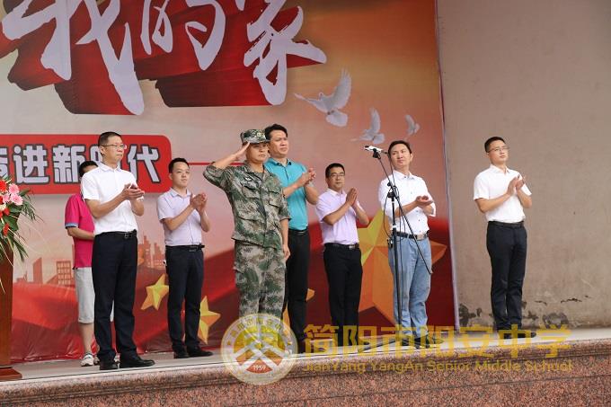 图片2.JPG