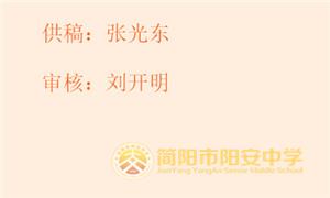 图1_副本.jpg