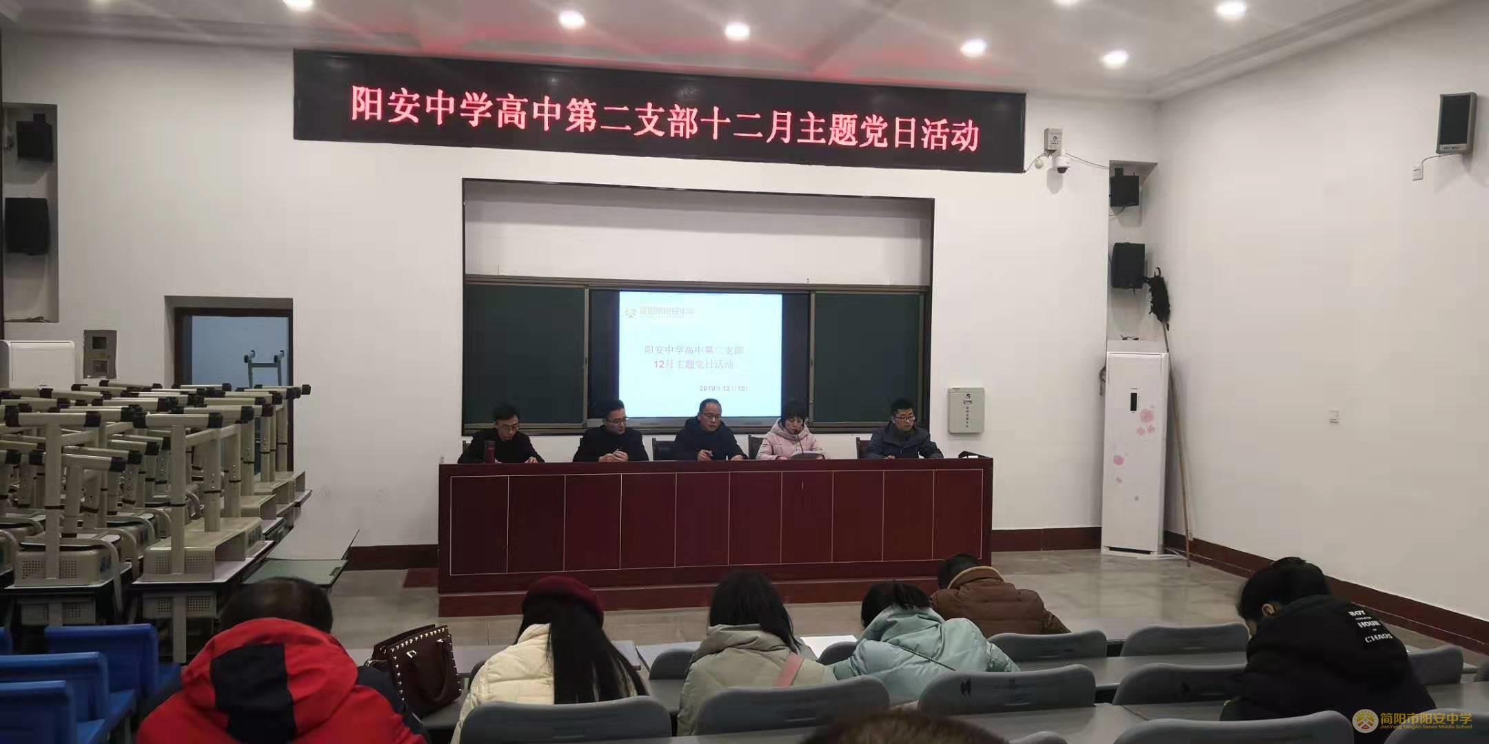 微信图片_20191225163040.jpg