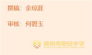 图1_副本.jpg