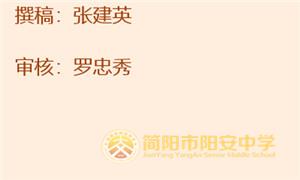 图1_副本.jpg