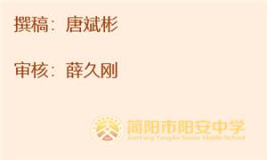 图1_副本.jpg