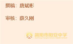 图1_副本.jpg
