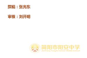 未命名_副本_副本1.jpg