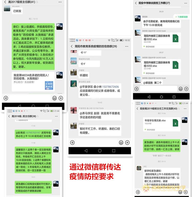 未命名1_副本.jpg