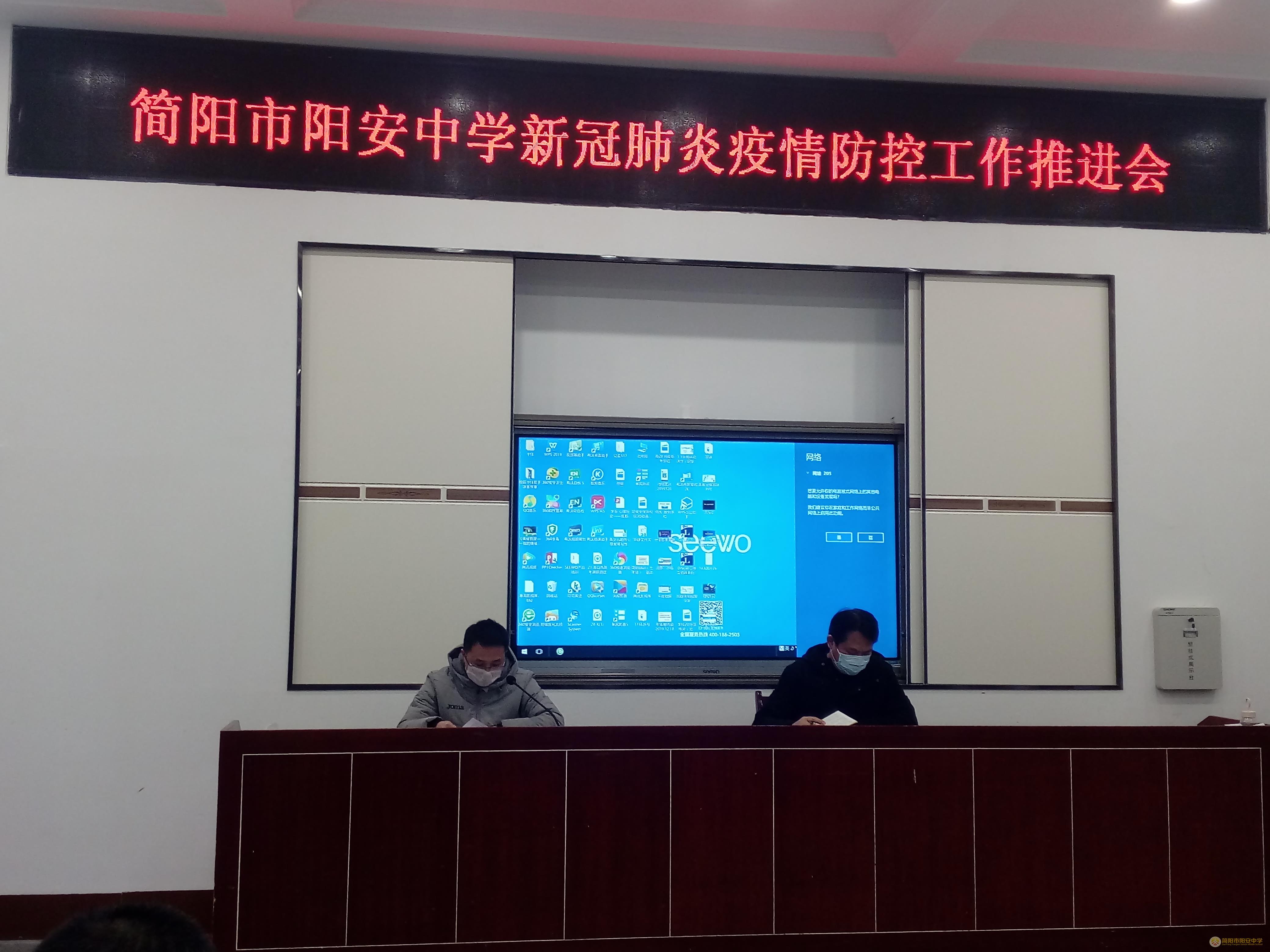 微信图片_20200208214116.jpg