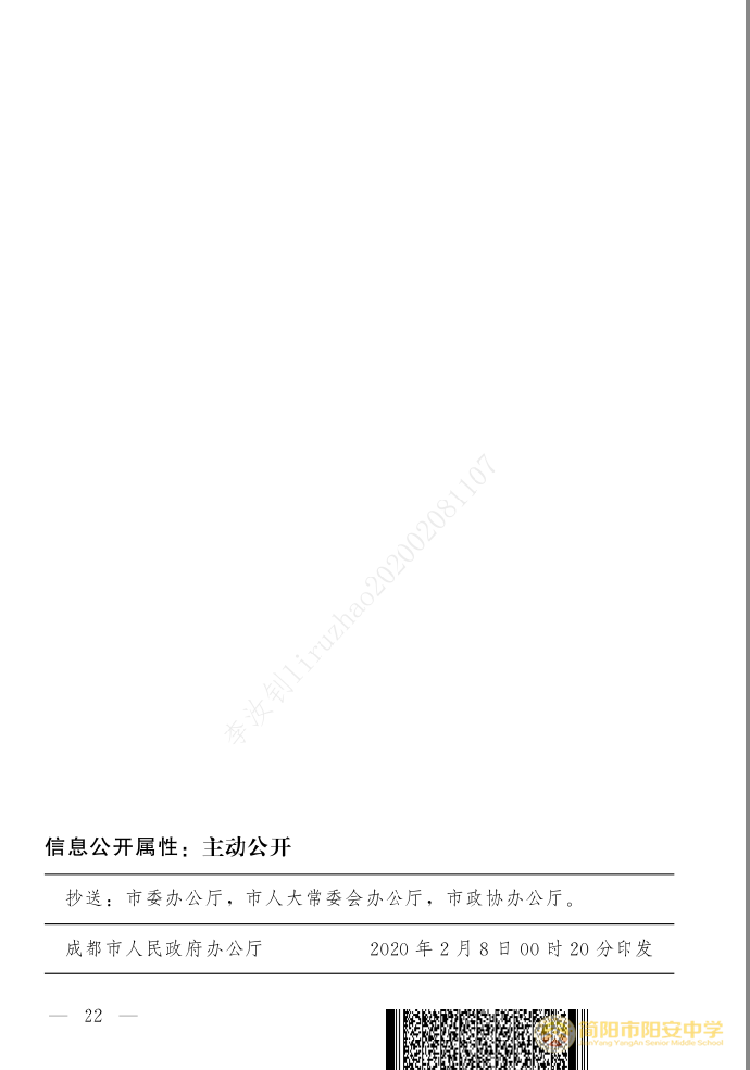 22.png