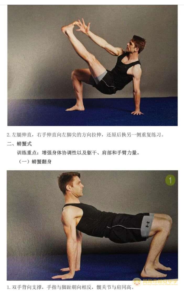 42.jpg