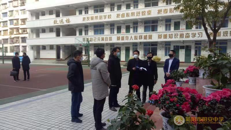 微信图片_20200210142116.jpg