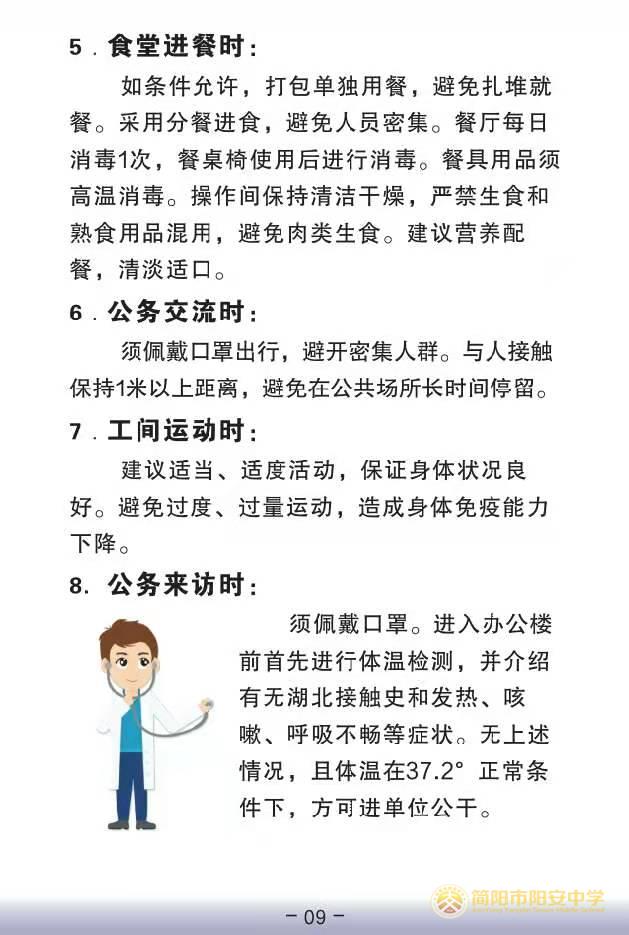 11.jpg
