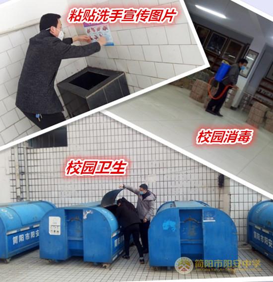 initpintu_副本.jpg