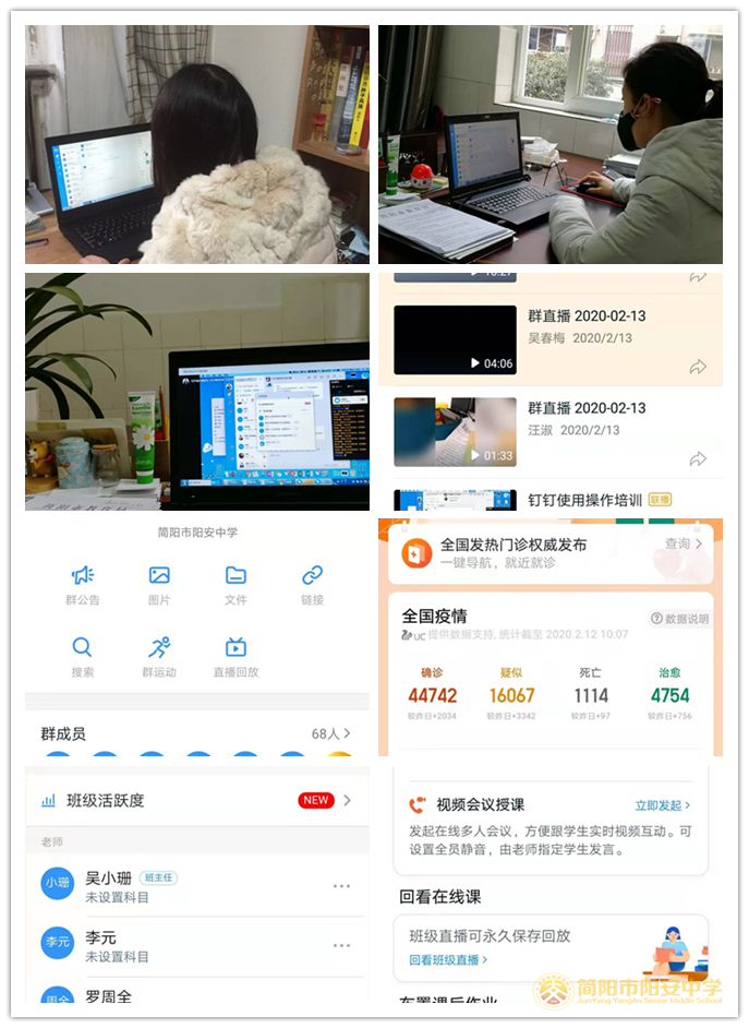 组合三.png