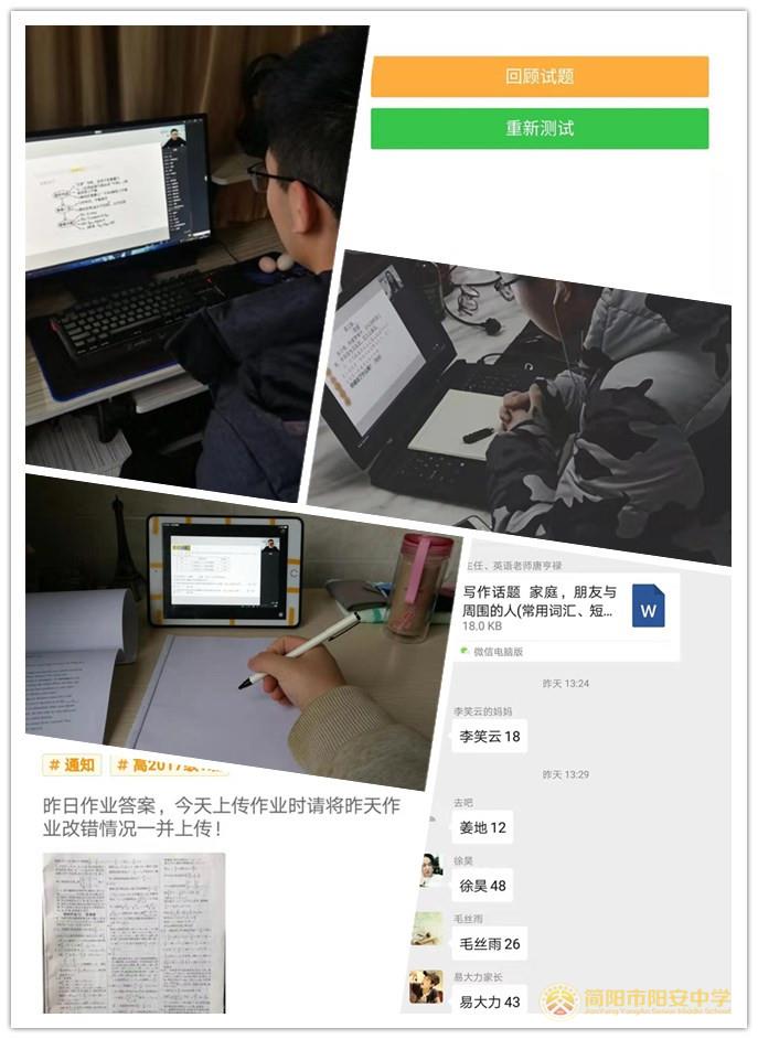 initpintu_副本.jpg