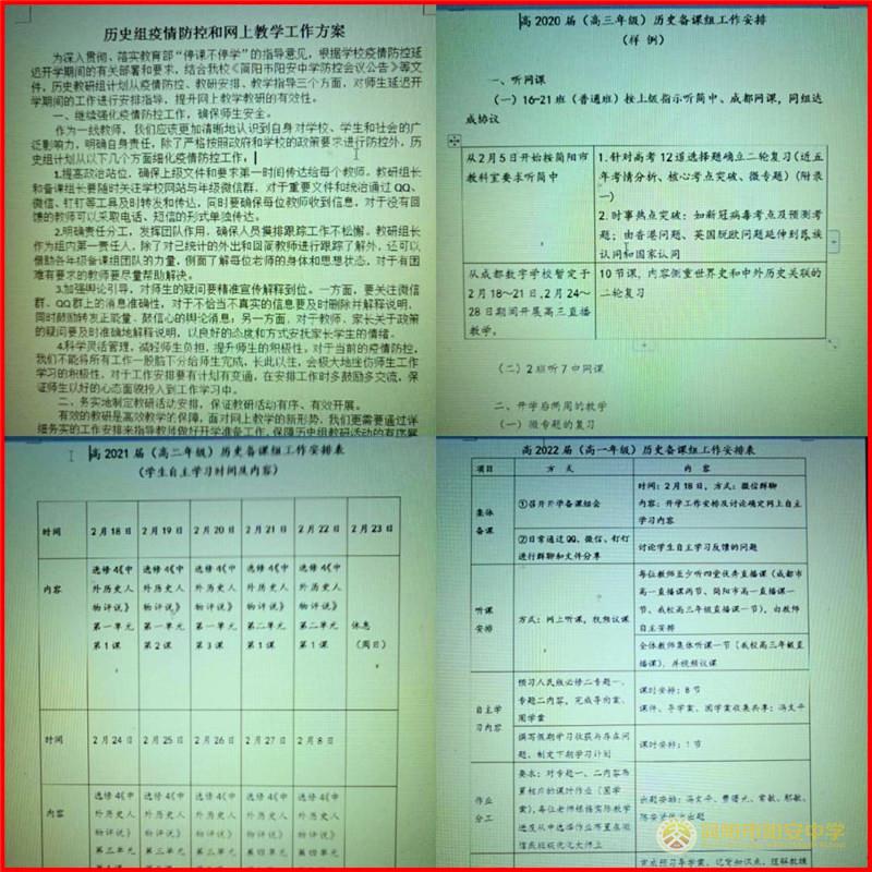 未命名1.jpg
