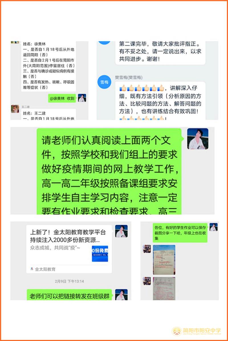 未命名3.jpg