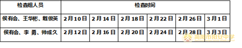 无标题.png
