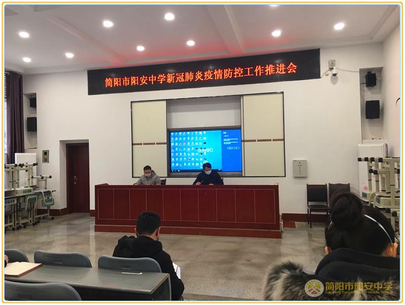 微信图片_2020022211564832.jpg