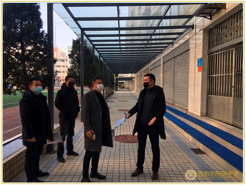 微信图片_2020022211564822.jpg