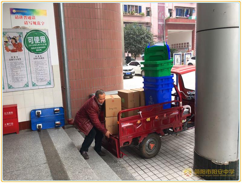 微信图片_202002221156489.jpg