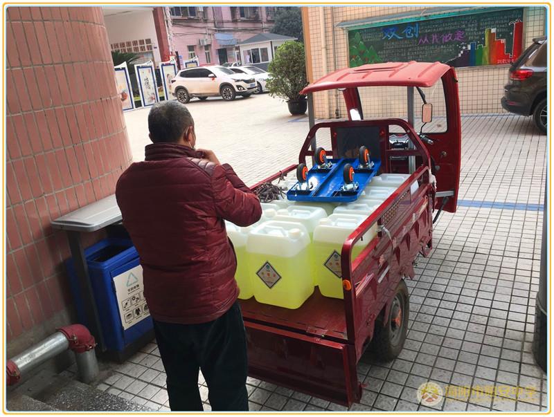 微信图片_2020022211564820.jpg