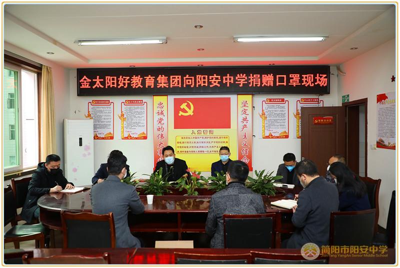 GV0A2161副本.jpg