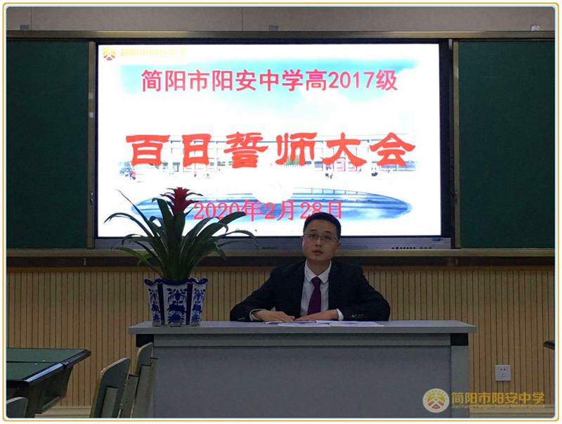 微信图片_20200228212730.jpg