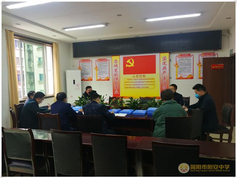 微信图片_20200301132135.jpg