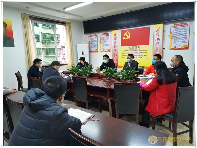微信图片_20200301232546.jpg