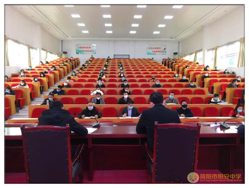 微信图片_20200302004617.jpg
