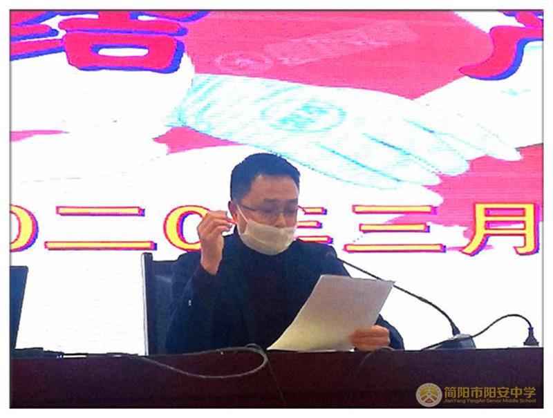 微信图片_20200302004524.jpg