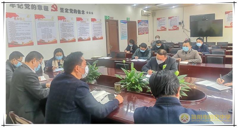 daa241004eb3d0eb52a9b56164c2445_副本.jpg