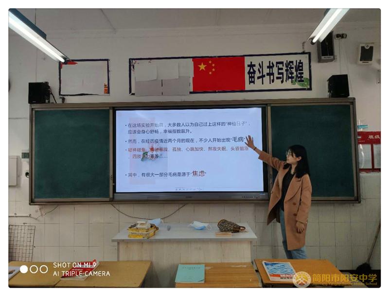 微信图片_20200323190527.jpg