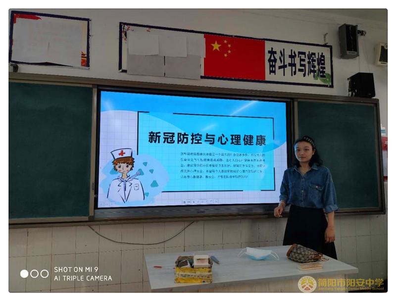 微信图片_20200323190542.jpg