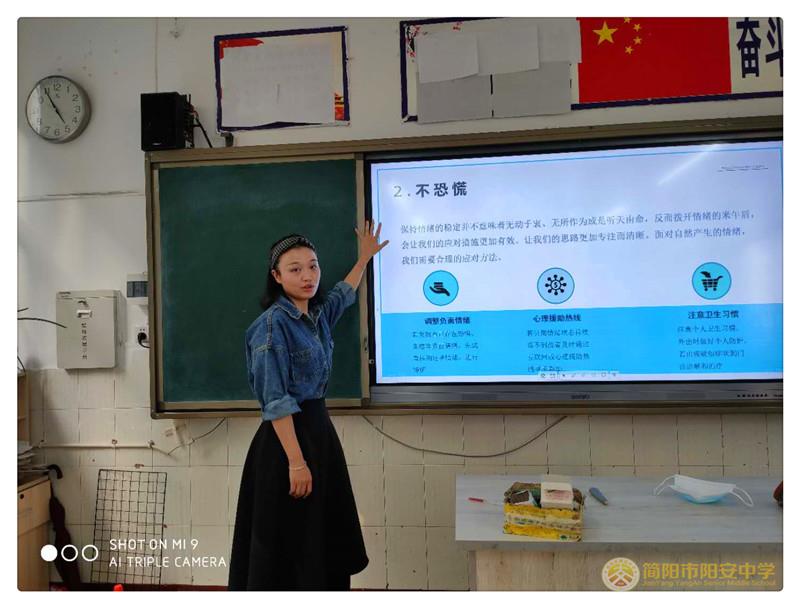 微信图片_20200323190553.jpg