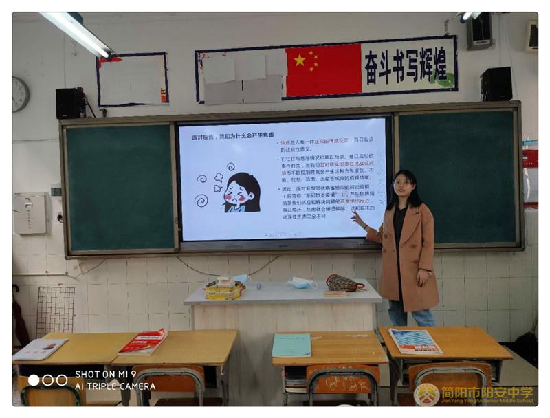 微信图片_20200323190609.jpg