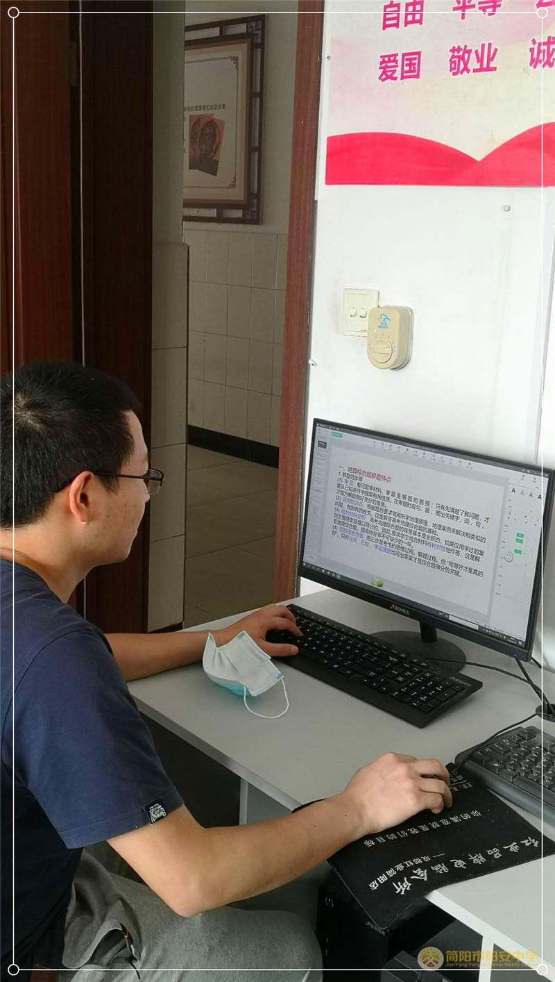 微信图片_20200325120514.jpg