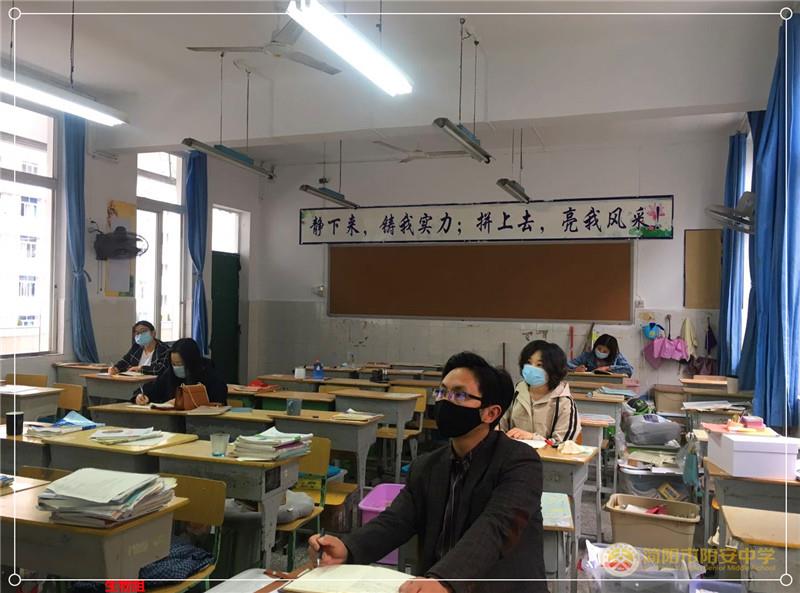 微信图片_20200327094308.jpg