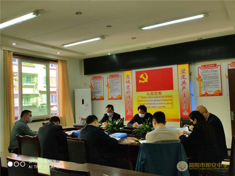 微信图片_20200327231908.jpg