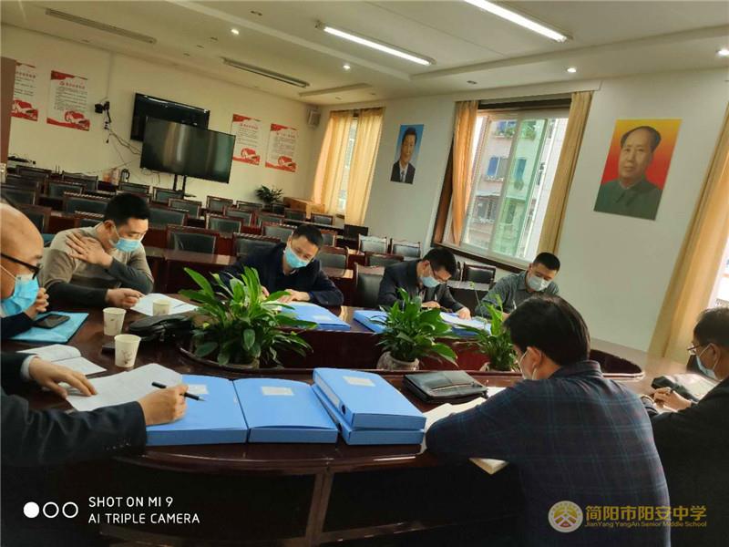 微信图片_20200327231940.jpg