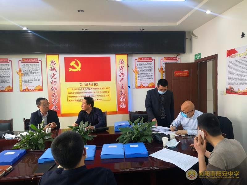 微信图片_20200328202729.jpg