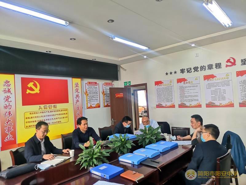 微信图片_20200328202739.jpg