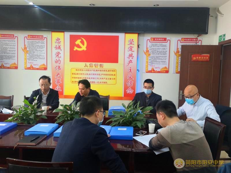 微信图片_20200328202835.jpg