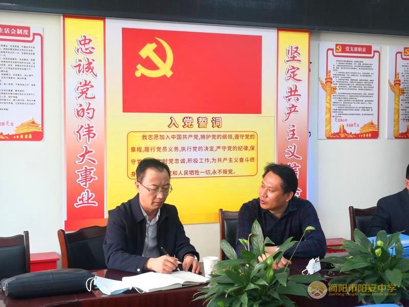 微信图片_20200328202809.jpg