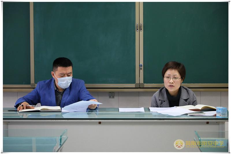 图二.jpg