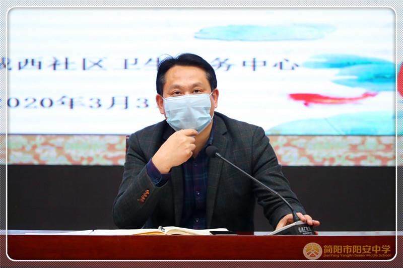 微信图片_20200330181726.jpg